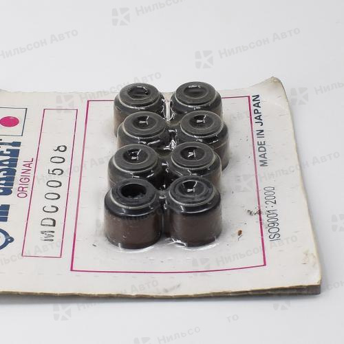 Маслосъемный колпачок MITSUBISHI, KP GASKET (комплект 8 штук)