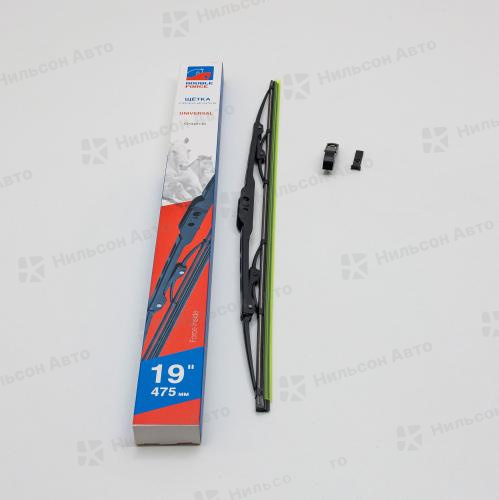 Щетка стеклоочистителя каркасная, 47.5 см, UNIVERSAL, DOUBLE FORCE