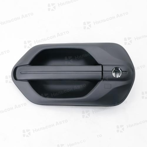 Ручка двери наружная ГАЗЕЛЬ/ГАЗОН NEXT левая, оригинал