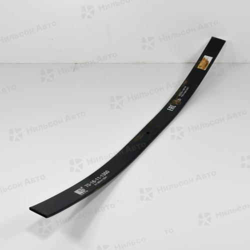 Заготовка 70*16*11*1300, центральное отверстие 12,5, ZEVS