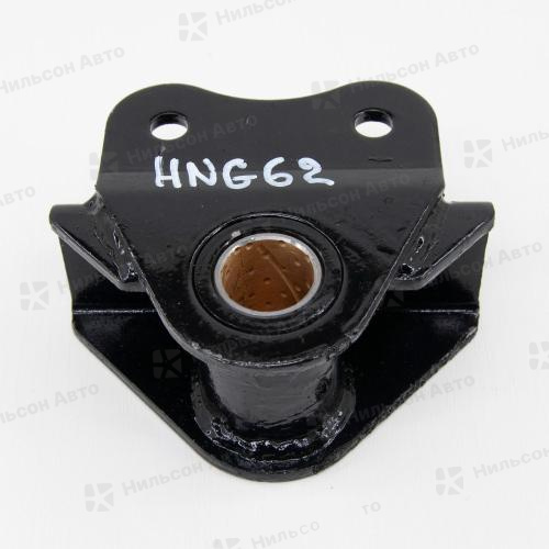 Кронштейн передней рессоры задний MMC FUSO, GSPARTS