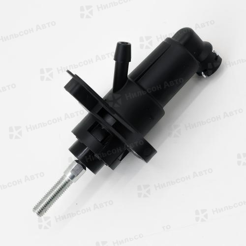 Главный цилиндр сцепления ГАЗЕЛЬ NEXT/БИЗНЕС, оригинал