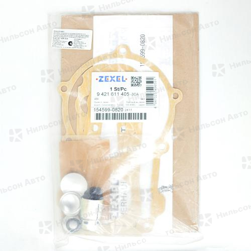 Ремкомплект регулятора ТНВД 9421611405 BOSCH (154599-0820 ZEXEL) PE(S) для ТНВД 101607-6598