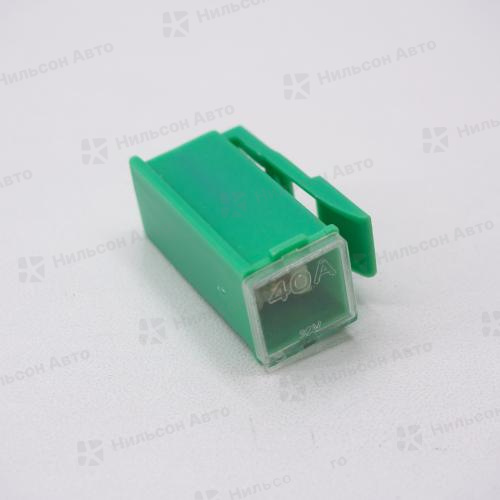 Предохранитель, 40 A, (силовой маленький/с клипсой/W228GS), SKYWAY