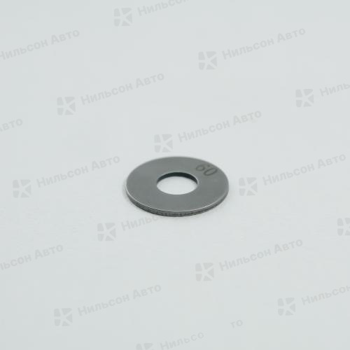 Шайба регулировочная Bosch 0,6 мм (11,5*4,5)