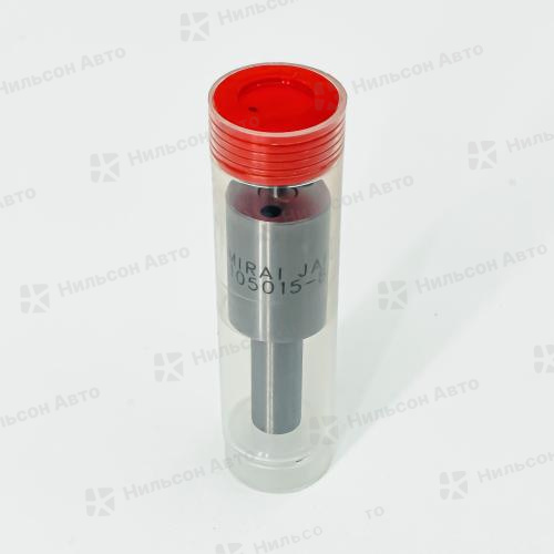 Распылитель DLLA150SN859 HINO RANGER H07D, H07C, MIRAI (Сингапур)