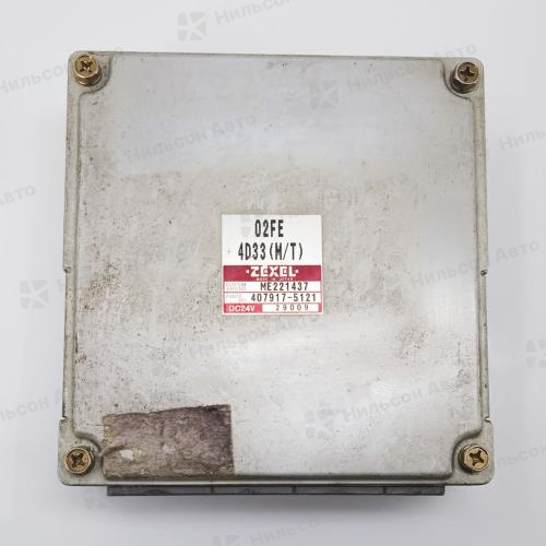 Блок управления двигателем MMC CANTER 4D33,  б/у