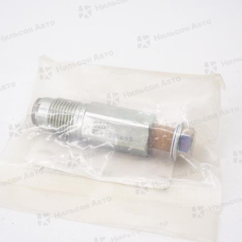 Клапан топливной рейки ISUZU 4JJ1, 6HK1, 4HL1, 4HK1, Nilson Auto Parts