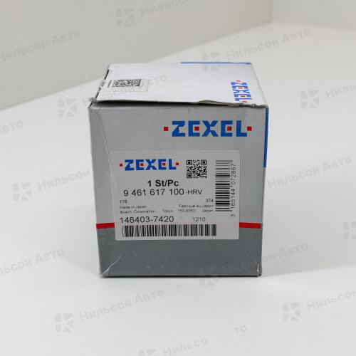 Плунжерная пара 9461617100 BOSCH (146403-7420 ZEXEL) MMC 4M40T