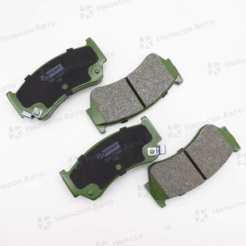 Колодки тормозные дисковые PN-2356 PARAUT