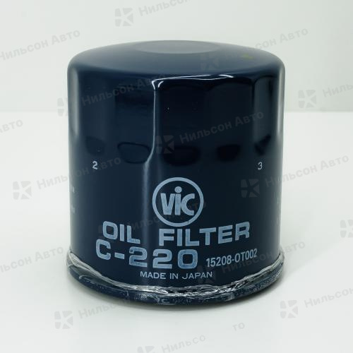 Фильтр масляный C-220 VIC