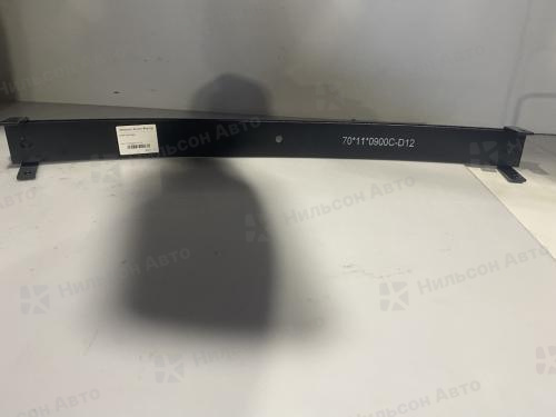 Лист рессорный (заготовка) 70*11* 900, ЦО 12,5, с 2 хомутами, Nilson Auto Parts (усиленная)