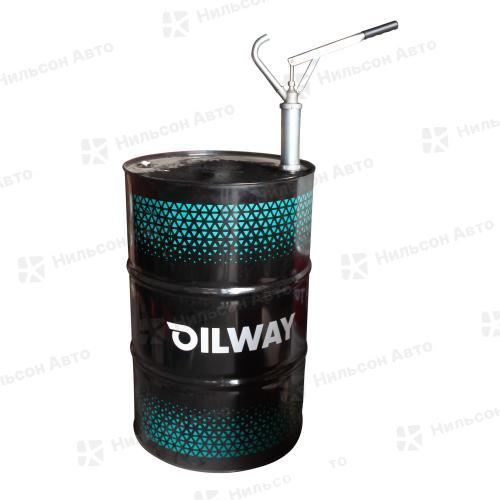 Масло трансмиссионное 75W90 GL-4/5 OILWAY GL-4/5 синтетическое разливное (бочка магазин, бочка 205 л)