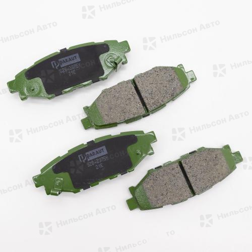 Колодки тормозные дисковые PN-7501 PARAUT