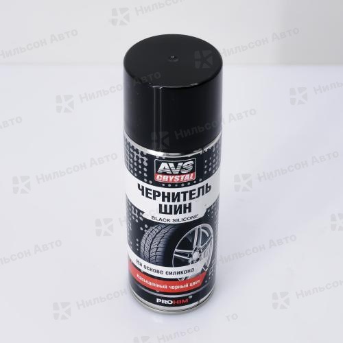 Чернитель шин 520 мл AVS (аэрозоль)