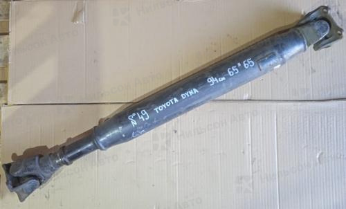 Кардан TOYOTA DYNA, длина 94, фланец 65*65, б/у