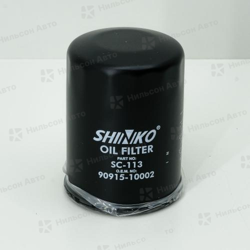Фильтр масляный C-113 SHINKO