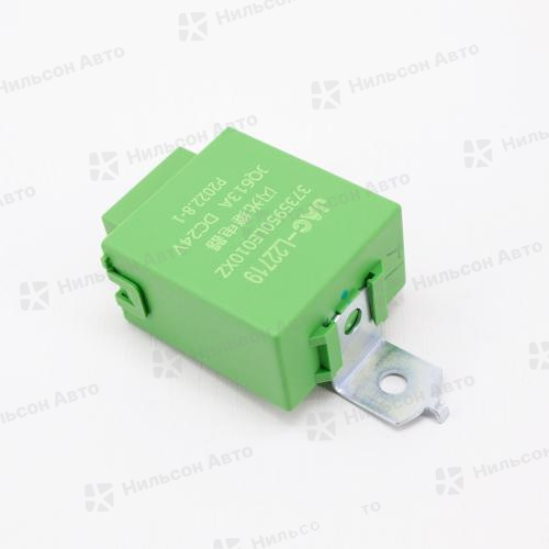 Реле поворотов, 24V JAC N120 5 контактов, оригинал