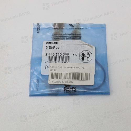 Кольцо уплотнительное 2440210049 BOSCH