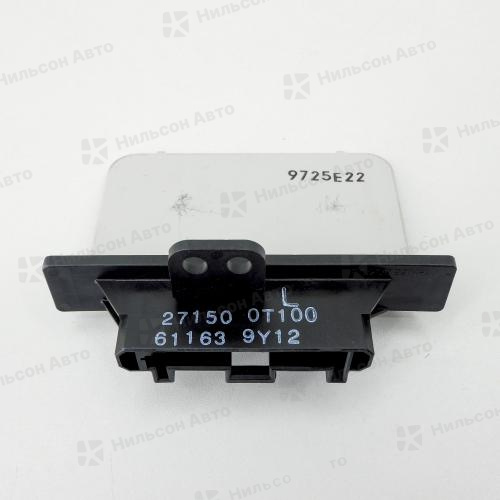 Резистор печки 24V NISSAN ATLAS, вид 3, оригинал (4 контакта)