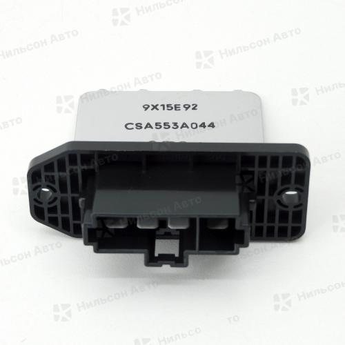 Резистор печки 24V MMC CANTER 4M51, оригинал (4 контакта)