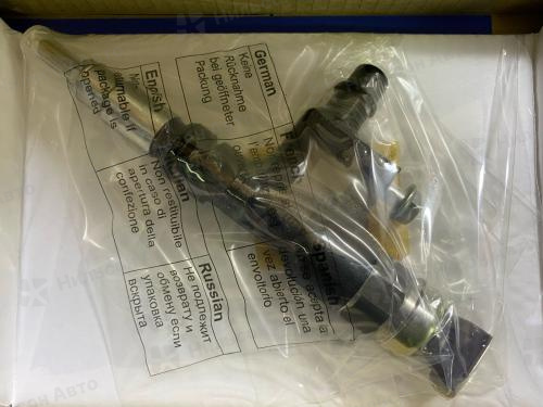 Форсунка электронная HINO/TOYOTA N04C-T, 095000-6510 DENSO