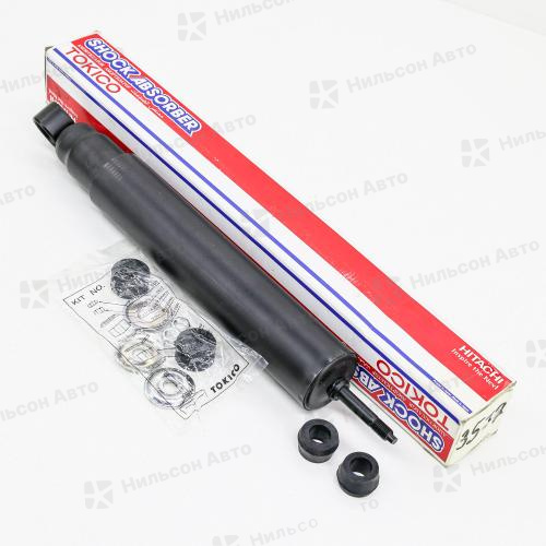 Амортизатор передний 3169/3577, штырь/ухо втулки маленькие диам. 54 стакан 270 мм ISUZU/HINO/TOYOTA, TOKICO