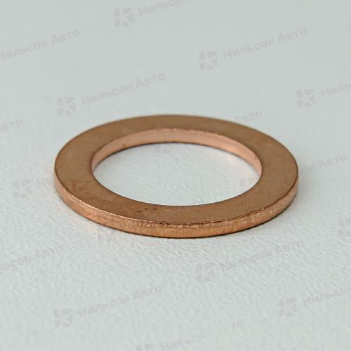 Шайба форсунки 9431610282 BOSCH (150623-4500 ZEXEL)