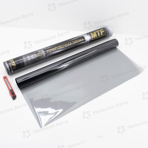 Пленка тонировочная MTF, 50%, (0,5*3 м), ORIGINAL