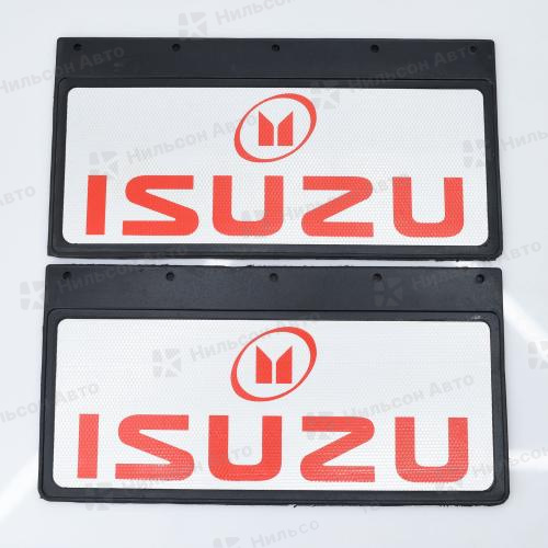 Брызговик ISUZU FORWARD, 49*25, РТИ-СЕРВИС (комплект из 2 штук, светоотражающий)