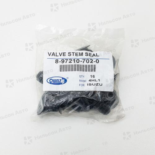 Маслосъемные колпачки ISUZU 4HL1, QUNZE (комплект 16 шт)