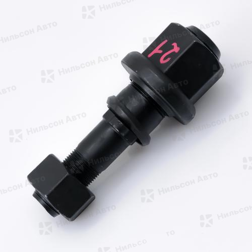 Шпилька задняя в сборе ЕВРО 10 тонн, левая, ZEVS