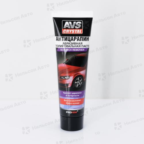 Полировачная паста AVS, (антицарапин), 100 гр.
