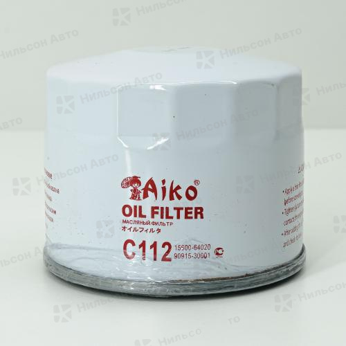 Фильтр масляный C-112 AIKO