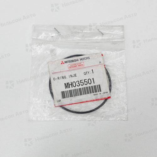 Кольцо уплотнительное (кожух ТНВД) MH035501, MITSUBISHI FUSO, оригинал