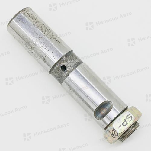 Палец рессорный под смазку 28*120 со съемником, Nilson Auto Parts