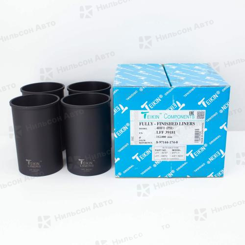 Гильзы поршневые ISUZU ELF 4HF1, хонингованные, TEIKIN (комплект 4 шт)(диаметр 112, длина 180)(фосфатированные)