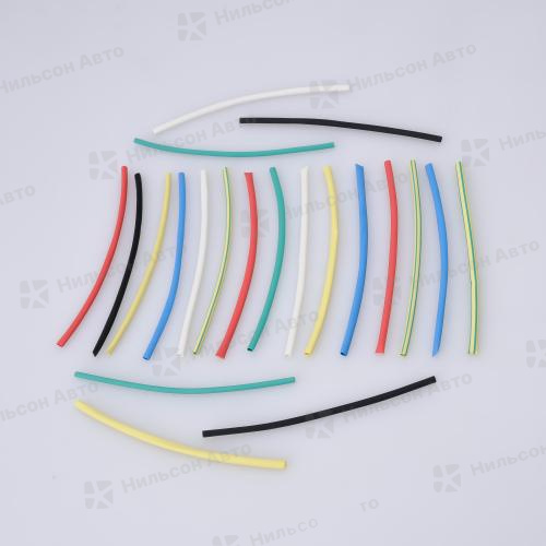 Термоусадка набор, 2/1 мм, (21 шт по 10 см), SMARTBUY