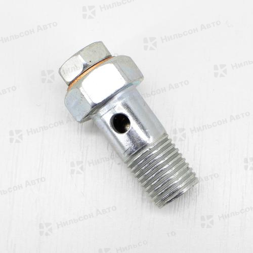 Клапан обратки 33111128201 КАМАЗ/МАЗ/УАЗ, ЯЗДА