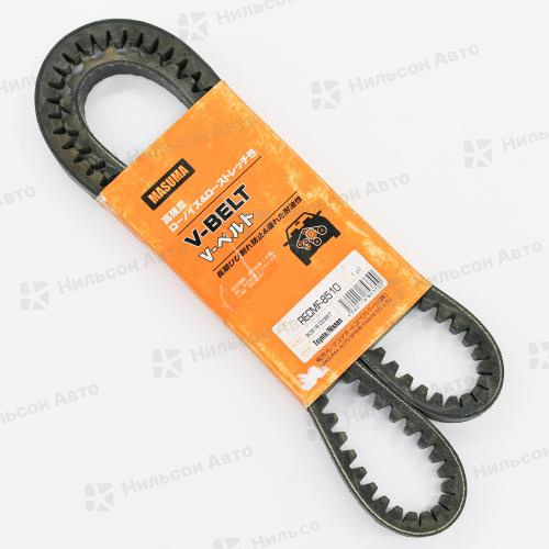 Ремень клиновидный 5510/8510 MASUMA