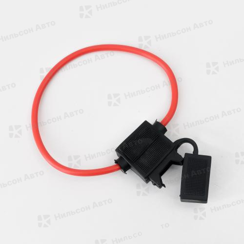 Держатель флажкового предохранителя, AUTOCOMPONENT