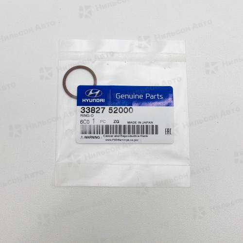 Кольцо уплотнительное HYUNDAI, 33827-52000, оригинал