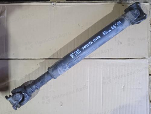 Кардан TOYOTA DYNA, длина 82, фланец 65*65, б/у