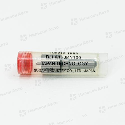 Распылитель DLLA160PN100 MMC CANTER 4D34, MIRAI (Сингапур)
