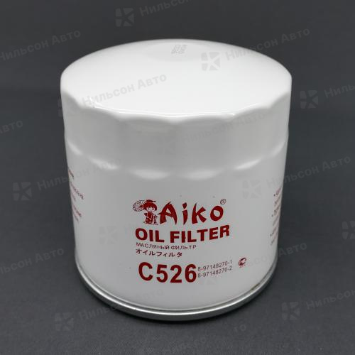 Фильтр масляный C-518/C-526 AIKO