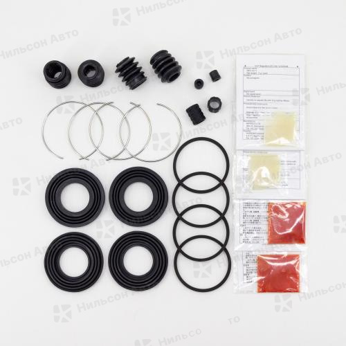 Ремкомплект суппорта ISUZU ELF 4HL1 / MAZDA TITAN, SEIKEN (на 2 суппорта)