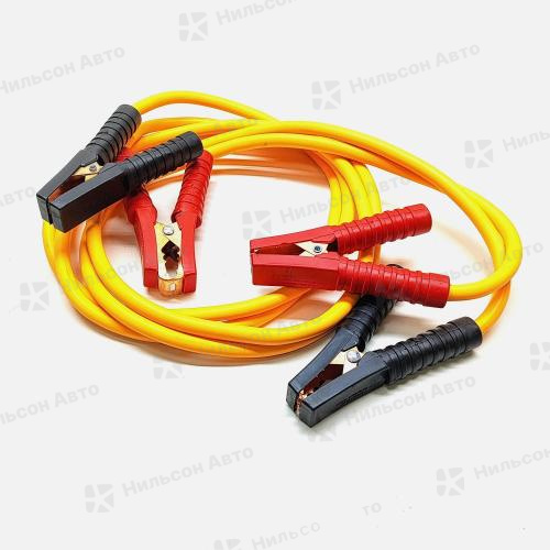 Провода прикуривания, 2,5 м/2500А, (в сумке), АВТОМИКС