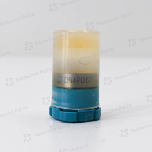 Распылитель DN4PD57 TOYOTA DYNA 2L, 3L, DENSO