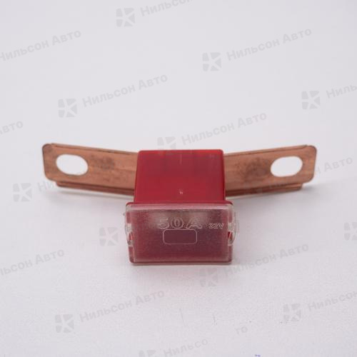 Предохранитель, 50 A, (силовой большой/красный/буквой Т/W228S), SKYWAY