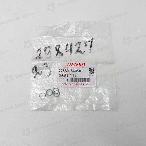 Кольцо уплотнительное TOYOTA 22689-56350, DENSO